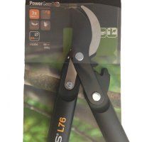 Fiskars II Bypass-Getriebeastschere 112300, 58cm