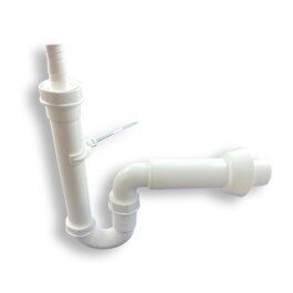 Röhren-Geruchsverschluss für Wasch-und Geschirrspülmaschinenanschluss, 1 1/2“ x 40mm
