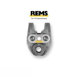 Rems Press Jaw Mini V-Contour 15mm