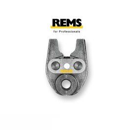 Rems Press Jaw Mini V-Contour 35mm